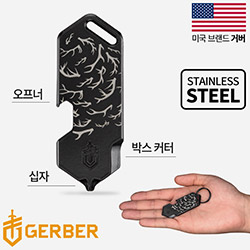 샤드 DT 블랙 앤틀러 멀티툴(3기능)