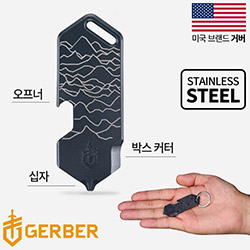 샤드 DT 어반블루 힐스 멀티툴 (3기능)