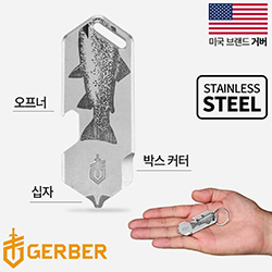 샤드 DT 실버 피쉬 멀티툴(3기능)