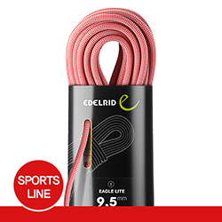 이글라이트 로프 9.5mm×45M